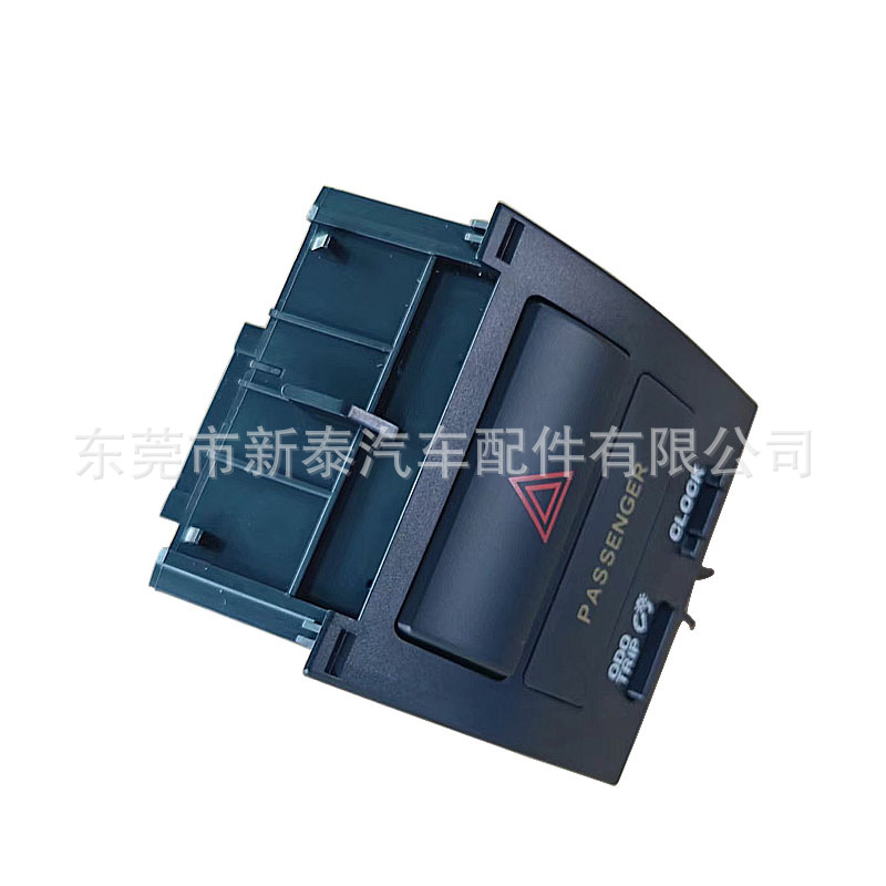 Aplicable 2006-2012 Yaris Vios interruptor de luz de emergencia para automóvil 555686-2030 image 3