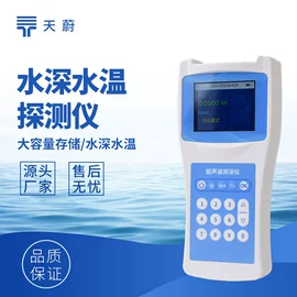 自动气象站;水质分析仪;其他环境检测