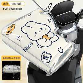 电动车手套冬季加绒加厚电瓶摩托车手把套防风防水新款挡风罩