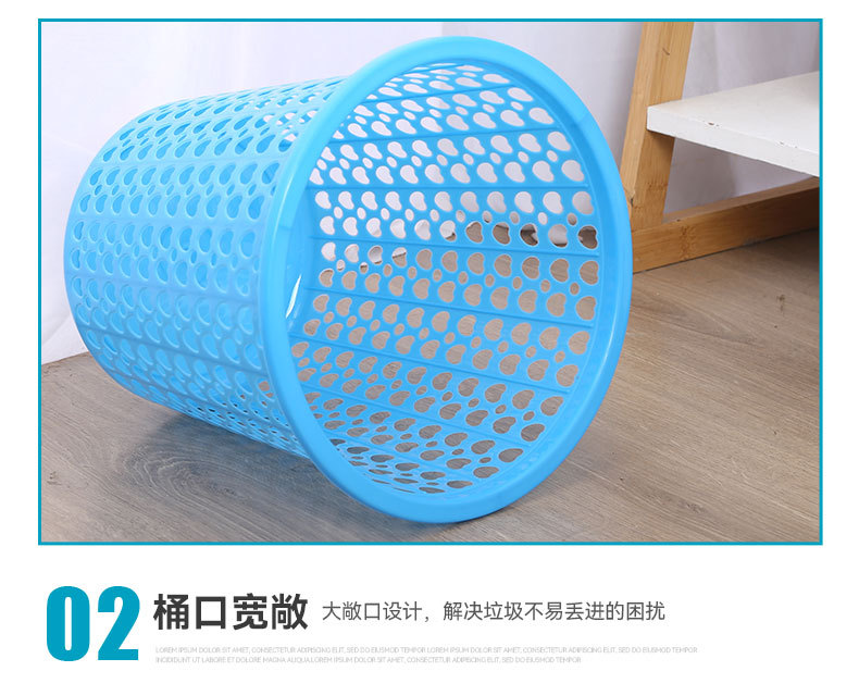 加厚镂空垃圾桶卫生间垃圾桶厨房卧室大号家用垃圾桶批发圆形批发详情12