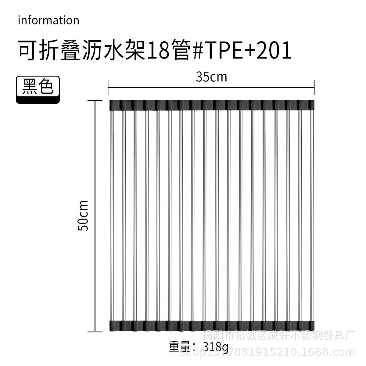 Fregadero de cocina estante de drenaje de acero inoxidable plato de frutas y verduras plegable plato filtro de agua estante de almacenamiento persiana de almacenamiento estante de drenaje