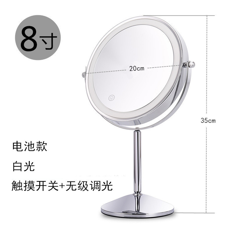 8-pulgadas de maquillaje espejo con luz LED de escritorio de doble cara de luz de relleno de escritorio Espejo de Belleza HD ampliada Europea espejo