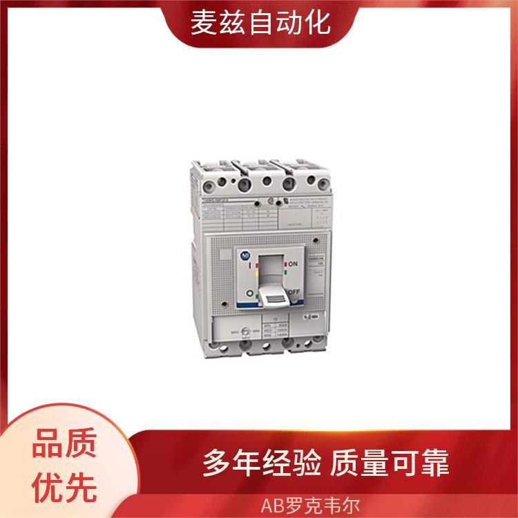 ROCKEWLL 封闭起动器 Allen Bradley 终端基座 100-C09EJ300