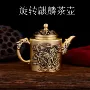 家居旋转办公室麒麟茶壶