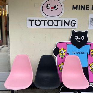 Trendy Indoor and Outdoor Coffee Shop Three-Seater Frosted Chair Clothing Store Outdoor Row Chair Rest Supermarket Waiting Check-In Chair