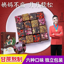 ��������ֹ��ŷ����ǉKõ��t�ǽ�����̋��_���ϼt�Ǫ���С���b