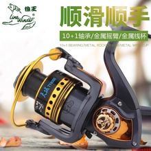 ��������O݆ȫ�����^�hͶ݆11�S4000/5000/6000/7000/8000��܇݆