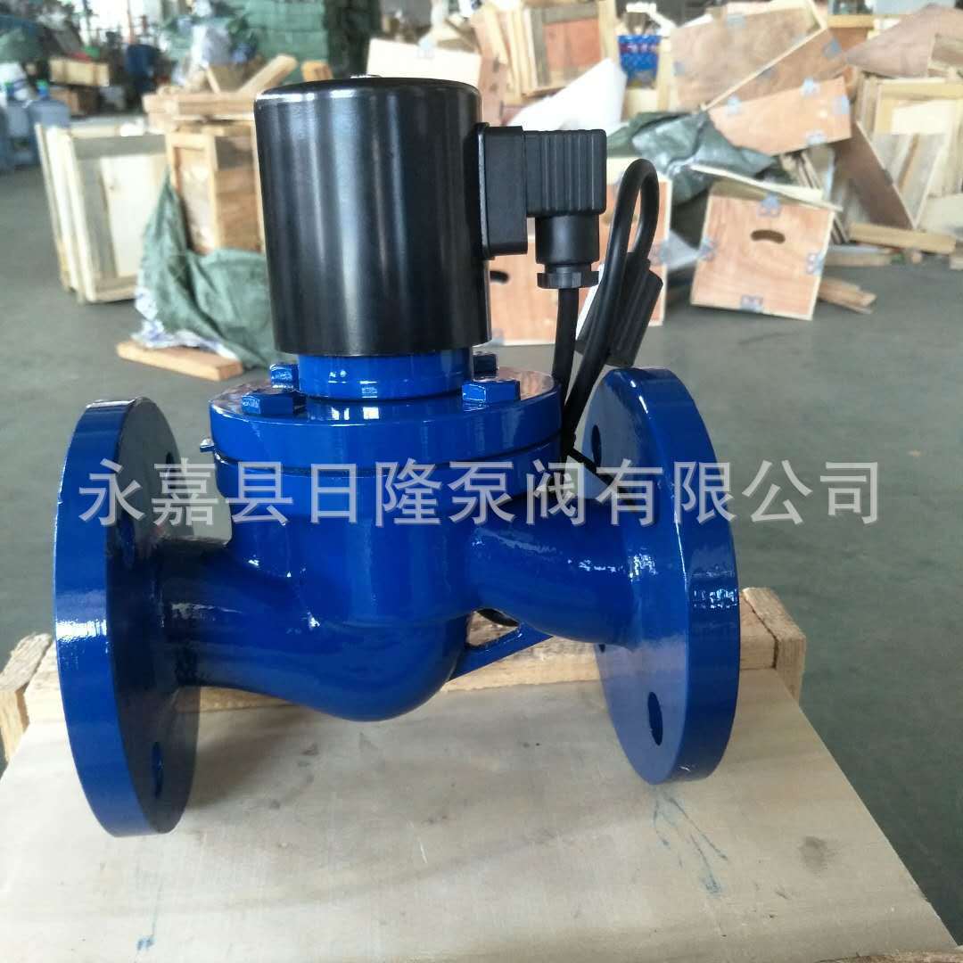 ZCZP-50蒸汽电磁阀   常闭式电磁阀  铸钢电磁阀