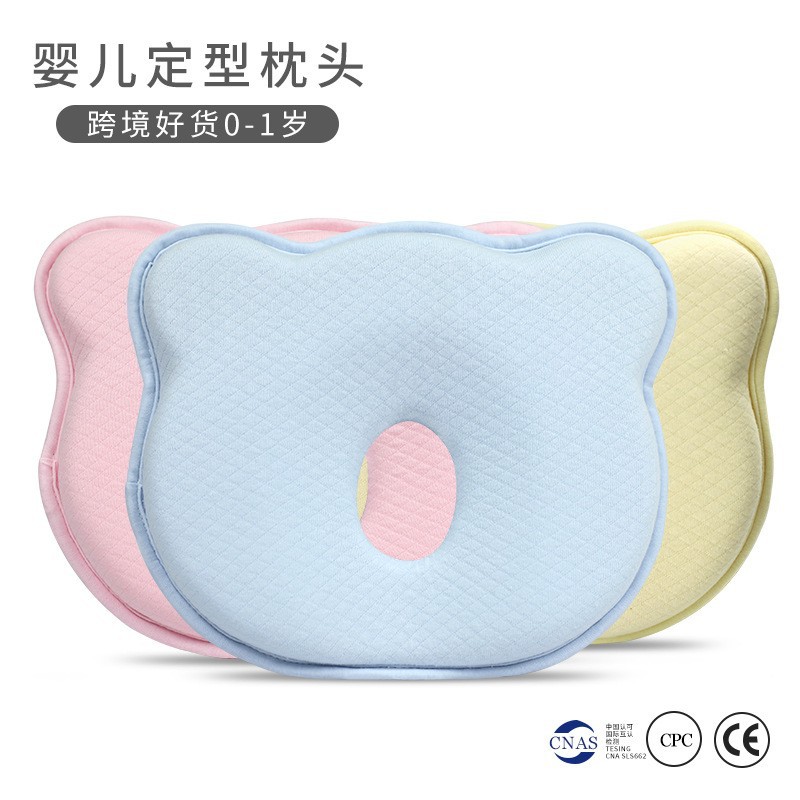 Pillow for early age, Amazon