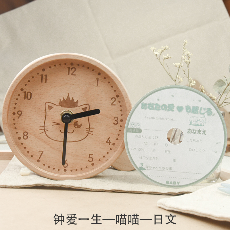Clock pequeño creativo, decoración para niños, caja de dientes de leche de madera, caja de dientes de leche de reloj de amor de por vida