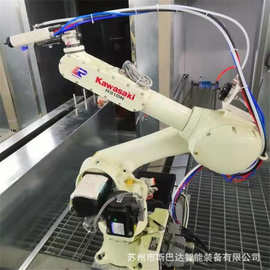 高品质家用电器喷粉机器人埃夫特机器人机械臂喷漆川崎机器人