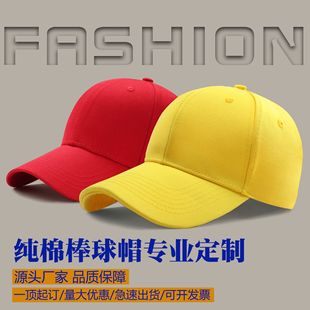 ���ް���ñ�Ӷ������lŮʿ�ﶬ���η�������ñ�����̽�logoӡ����