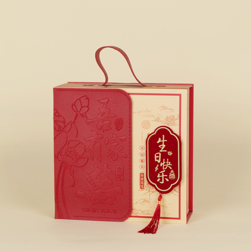 2025年新作 折りたたみ不要の結婚式のお菓子箱 中国風ギフトボックス 結婚式・婚約のお菓子箱 誕生日・新築祝いのお返しギフトボックス|undefined