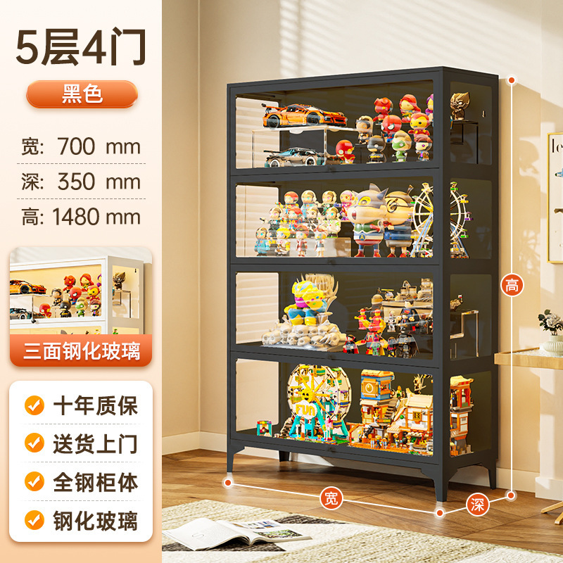 透明手办展示柜盲盒积木谷子收纳柜痛柜防尘铁皮玻璃柜带门书柜|undefined