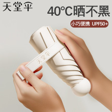 ����̫ꖂ��С��Ů��y�������ۯB�������⾀�z�����������ꖂ�