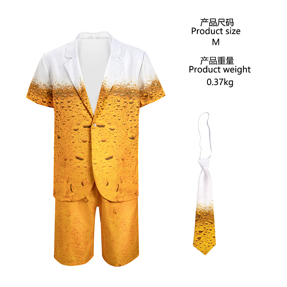 맥주 3 피스 세트