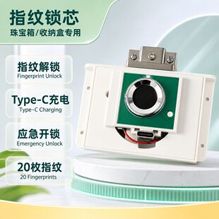 �����ָ�y�iоTypeC����錚���ռ{����������_�i20öָ�y