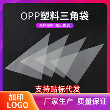 �羳�F؛���Ǵ�͸���ǹ����b���決���bopp���ϴ����b���R�d����