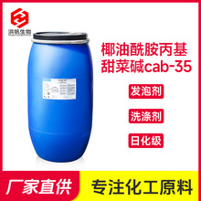 ����|CAB-35 Ҭ����������������| Ҭ���Ͱl�݄� cab35