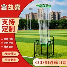 球网;高尔夫配件;羽毛球网