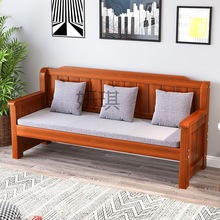 Yq小户型实木沙发家用客厅简易木制椅子出租房木沙发单双人靠背椅