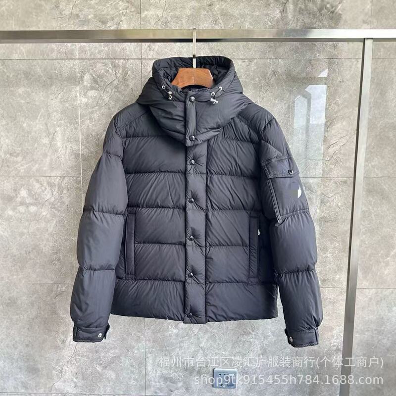New M brand Vezere down jacket, featuring a matte finish, similar to Maya's style, available in unisex hooded jacket design