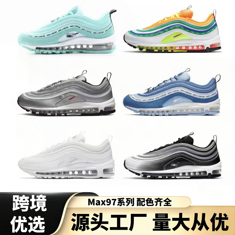 Putian shoes, Air MAX97 air-cushioned shoes, unisex, retro casual style, wholesale for cross-border sales, sports and running shoes Putian shoes, Air MAX97 air-cushioned shoes, unisex, retro casual style, wholesale for cross-border sales, sports and running shoes