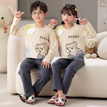 ��ͯ�Ҿӷ�Ů�����﹫����������װŮ��˯��5-9-12�곤�䴿�����