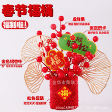 2026R긣Ͱ[Ͱ滨lؔtb涬