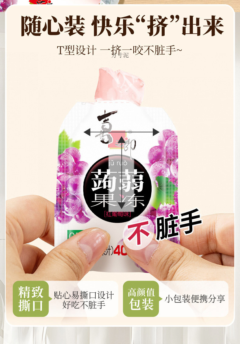 6bcd4c96-7857-4723-9c63-02da77249daa.jpe