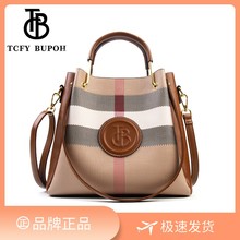Ʒ��б���Ůʿ����2025�¿�ţƤС����������������ᵥ���