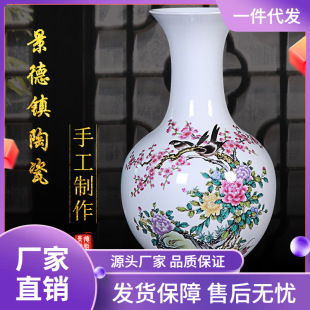 ������մ������Wʽ��ƿ�廨�ɻ��F����ʽ�͏d�b�Ʒ�ҕ��С�[��