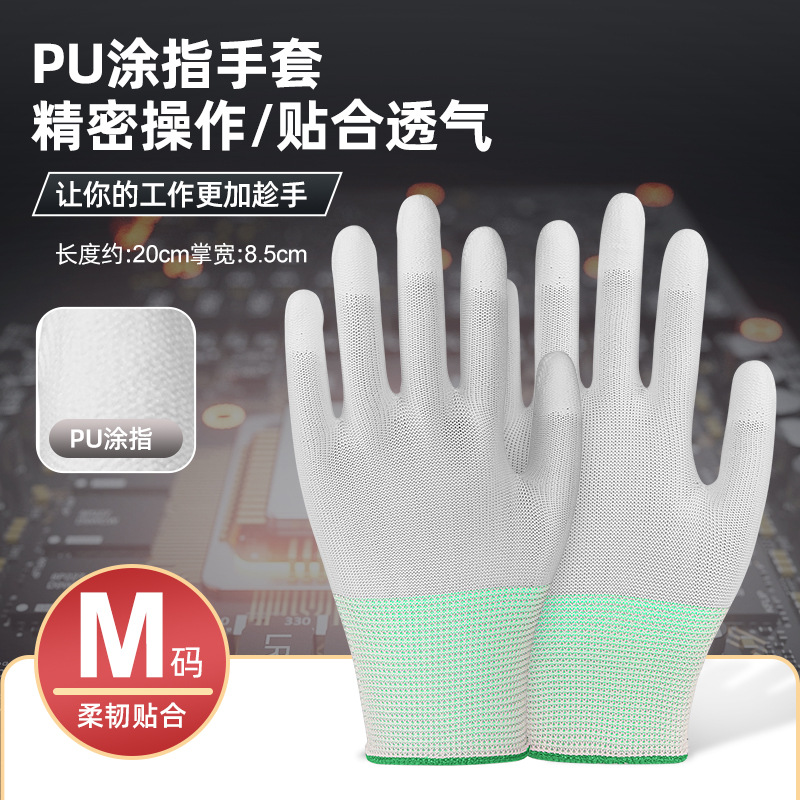 Guantes blancos de fábrica Guantes de trabajo de algodón blanco Etiqueta anti-sudor Guantes de algodón blanco Inspección de calidad Guantes de seguro laboral al por mayor