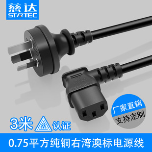 ���ļӹ� ���a �Ę�saa�J�C늾�������о�ҏ�Ʒ��β��X�Դ��3��