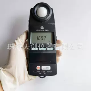 日本MINOLTA柯尼卡美能达 T-10A/T-10MA数字照度计 积分照度计