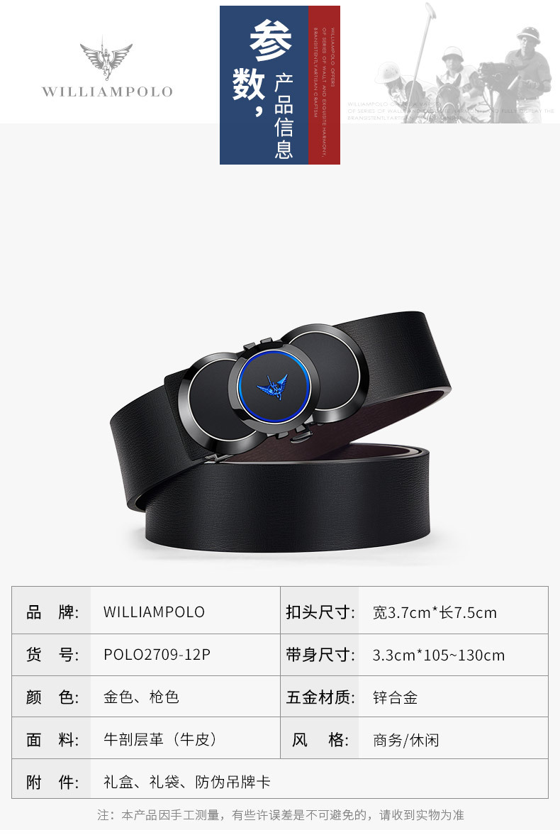 精品描述_08.jpg