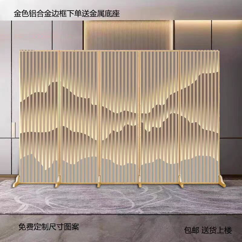 Light Luxury Aluminum Alloy Screen Partition Mobile Living Room Hotel Tea Room Office Home Entrance Folding Screen