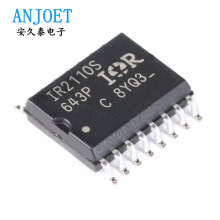 ����ԭװ IR2110STRPBF IR2110S IR2113S SOIC-16 դ������оƬ