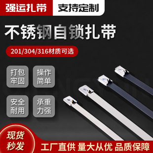 ����201/304/316���P����� ���ù��I�������������iʽ�ι�������