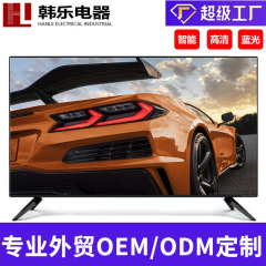 テレビ32インチ42インチ55インチ65インチネットテレビ4kハイビジョンwifiスマートledテレビメーカー卸売り