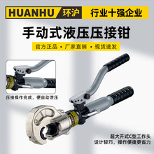 �h��HHY- 400DҺ���Q�����Q�����Q늹��~���Ӊ����Q�X���ք�Һ��