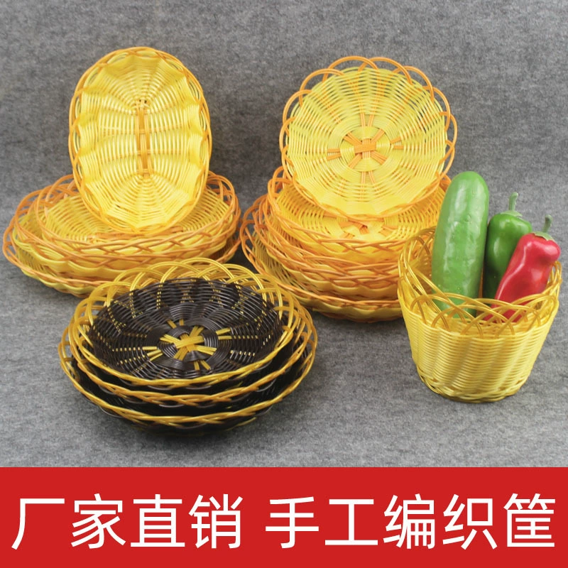 Пластиковая плетеная корзина Закуска корзина Фруктовая корзина Ручная попкорн Закуски кексы Кулан Булочки Рулонная корзина