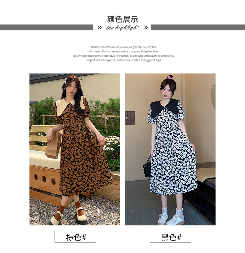 28baaeae-7599-4f18-a7f6-54764a