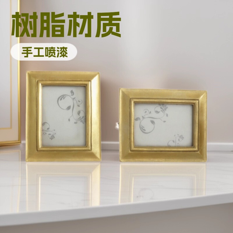 Modern Minimalist Resin Photo Frame American-Style Golden Small Photo Frame 3.5inch 6inch Tabletop Home Decoration Art Picture Frame