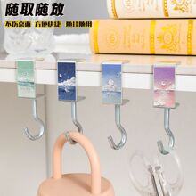 ���Ǻ�ϵ�С��������h��߅�����k���������ÌW�������n�����h�h��