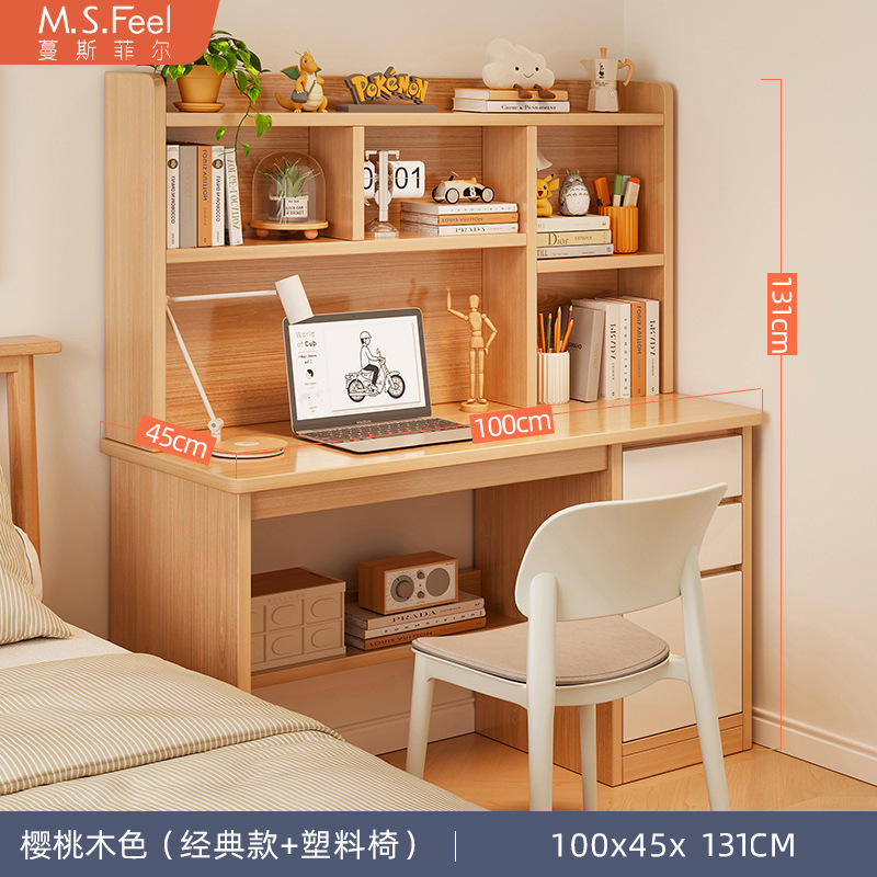 Escritorio, estantería, escritorio integrado, estudio en casa para estudiantes de secundaria, escritorio, escritorio para computadora de escritorio