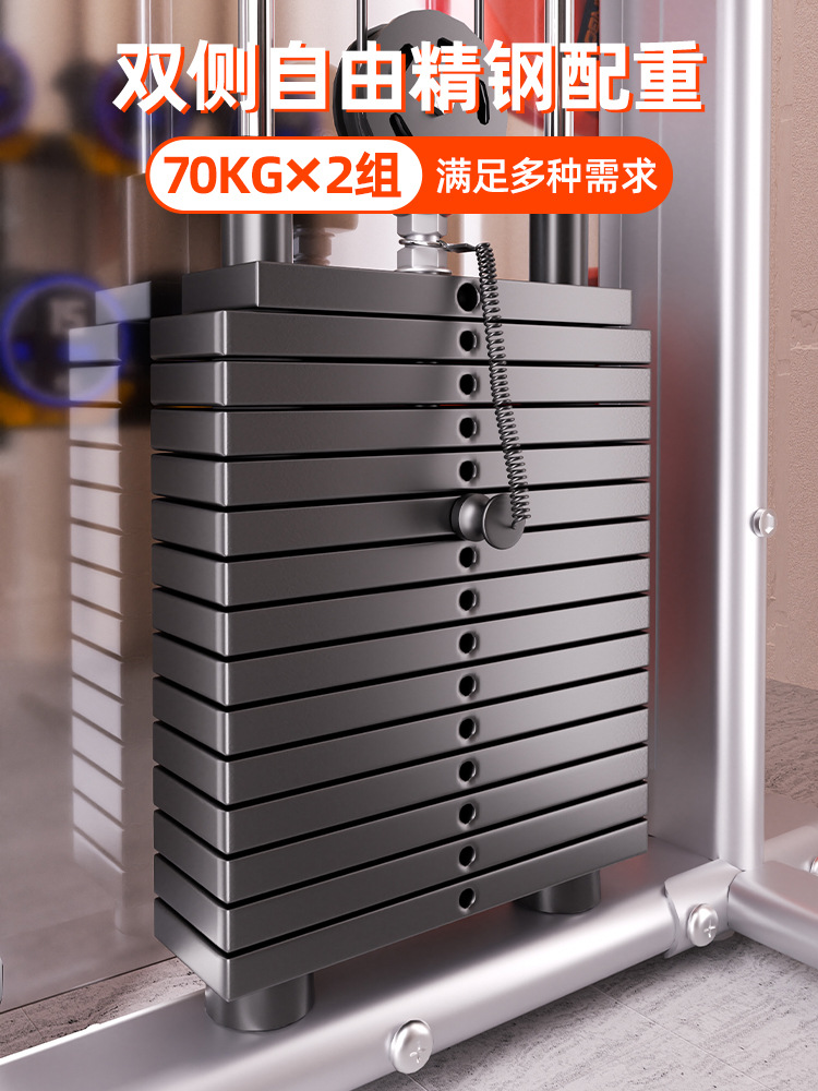 Entrenador integral multifuncional pórtico equipo de ejercicios a gran escala todo en uno ave Smith marco de empuje horizontal marco de cuclillas