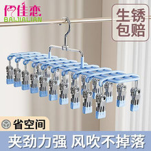 ���P䓶��A�����¼ܷ��L�����̨�냺�m�Ӄ���ѝ�ռ{�������ጣ��