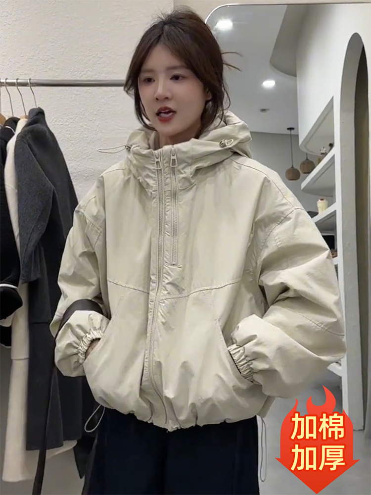 오프화이트 [두꺼운 퀼팅]