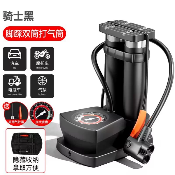 Double cylinder high pressure with air pressure gauge